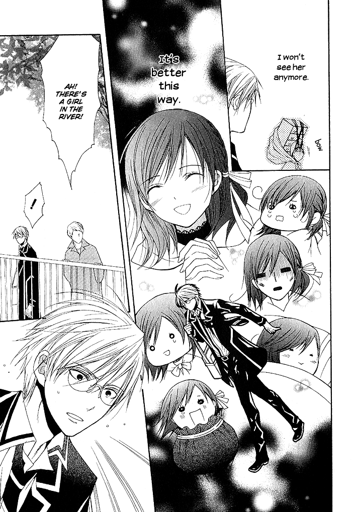 Futsumashi na Yome desu ga. What... Is This Feeling 第29页