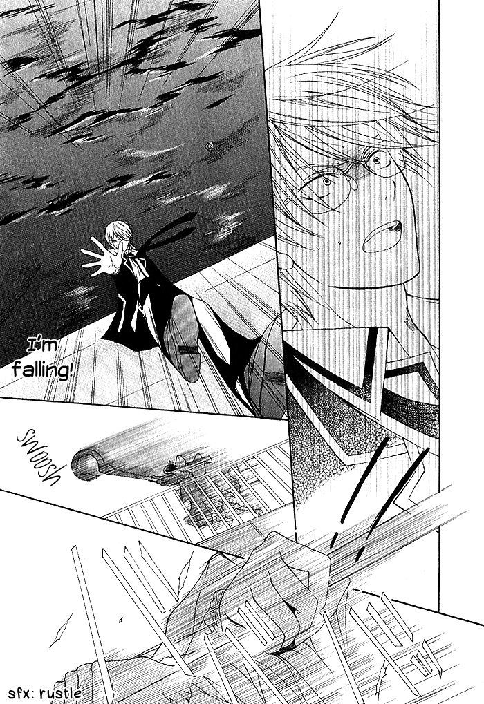 Futsumashi na Yome desu ga. What... Is This Feeling 第31页