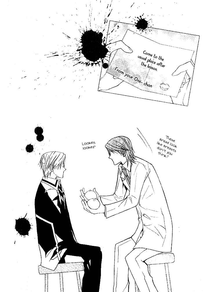 Futsumashi na Yome desu ga. What... Is This Feeling 第36页