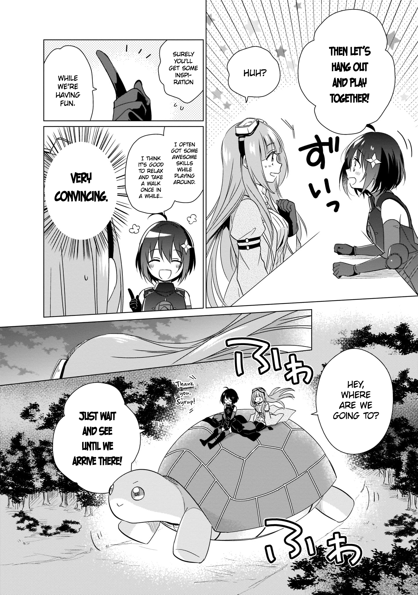 Bofuri Comic Anthology 第3页