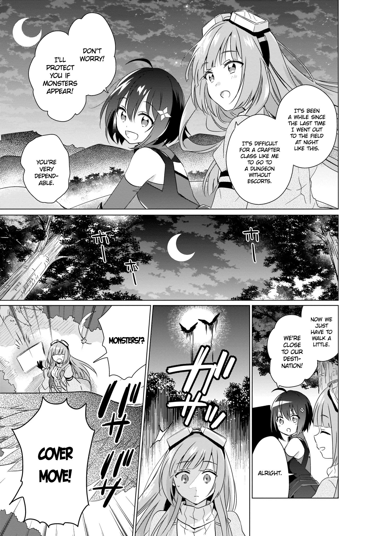 Bofuri Comic Anthology 第4页