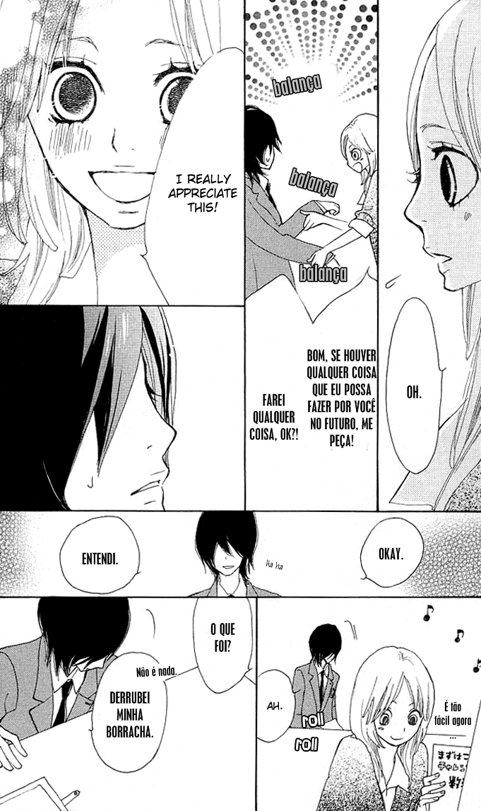 Benkyou no Jikan Vol. 1 Ch. 1 第16页