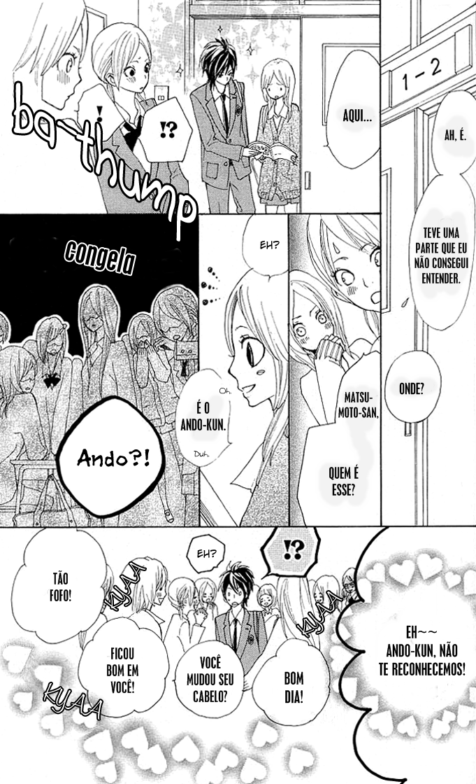 Benkyou no Jikan Vol. 1 Ch. 1 第22页