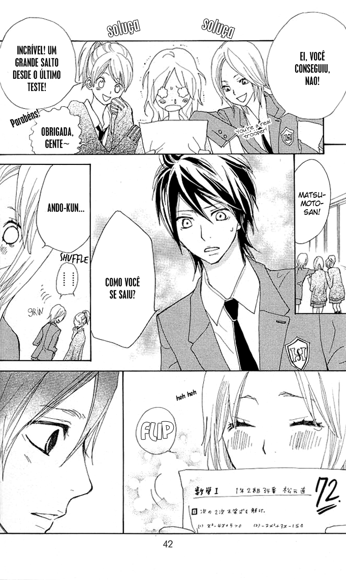 Benkyou no Jikan Vol. 1 Ch. 1 第41页