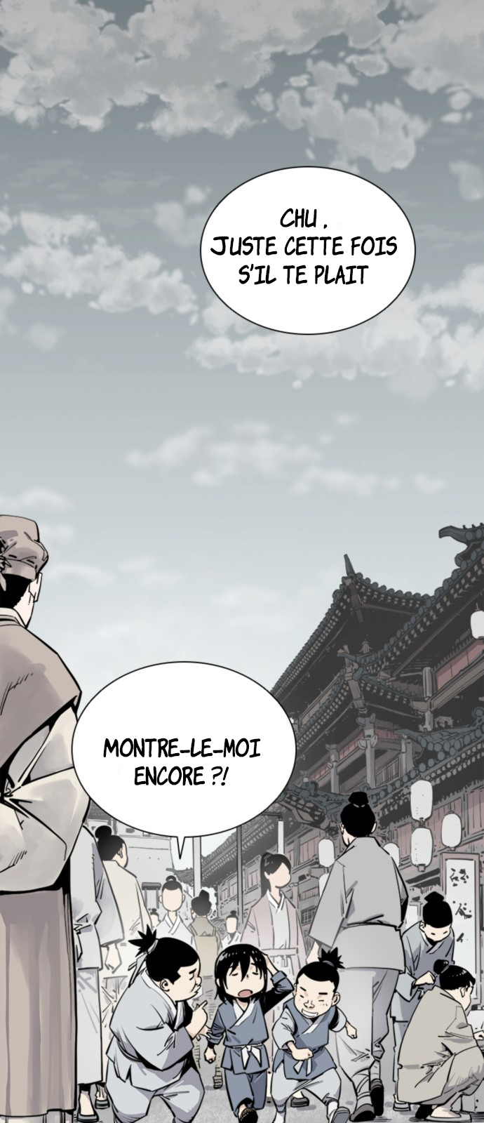 Shashin Chapitre 1 第2页
