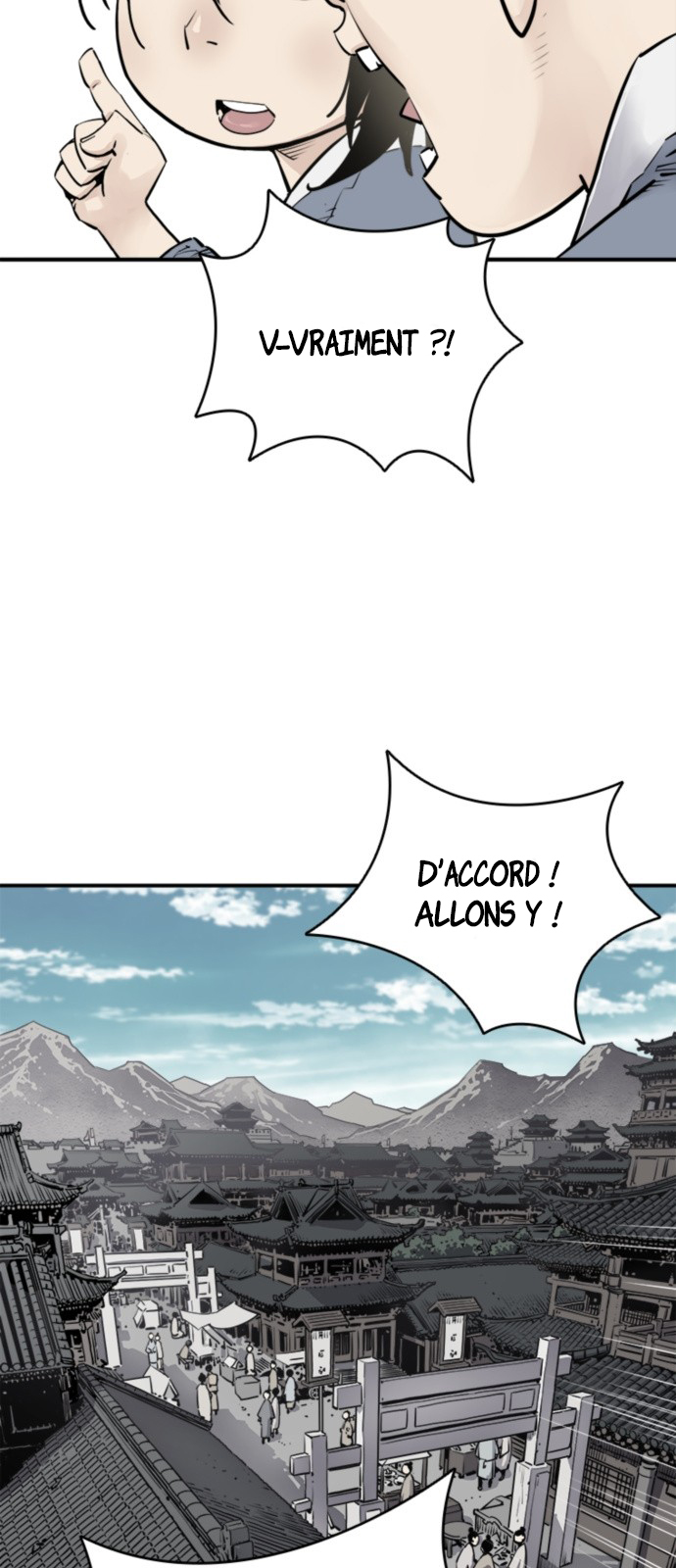 Shashin Chapitre 1 第11页