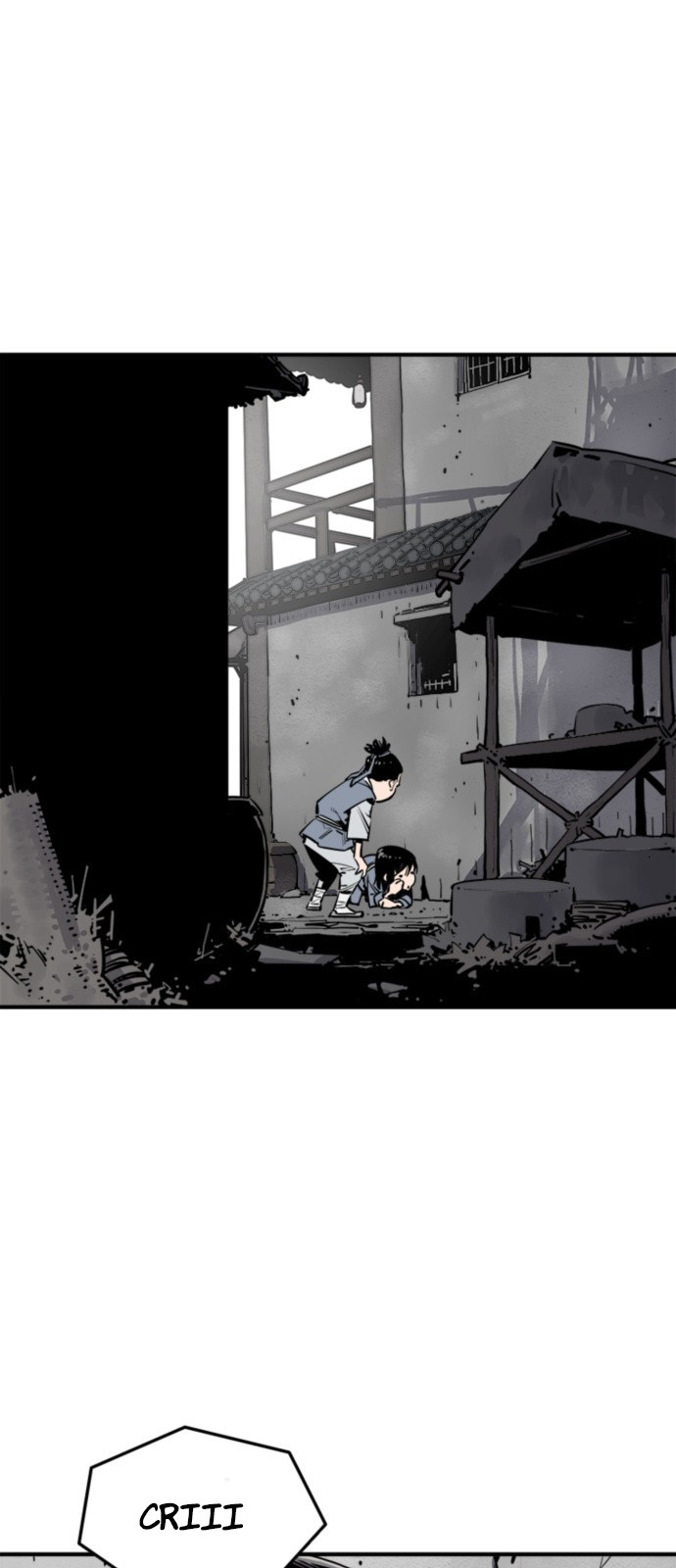 Shashin Chapitre 1 第13页