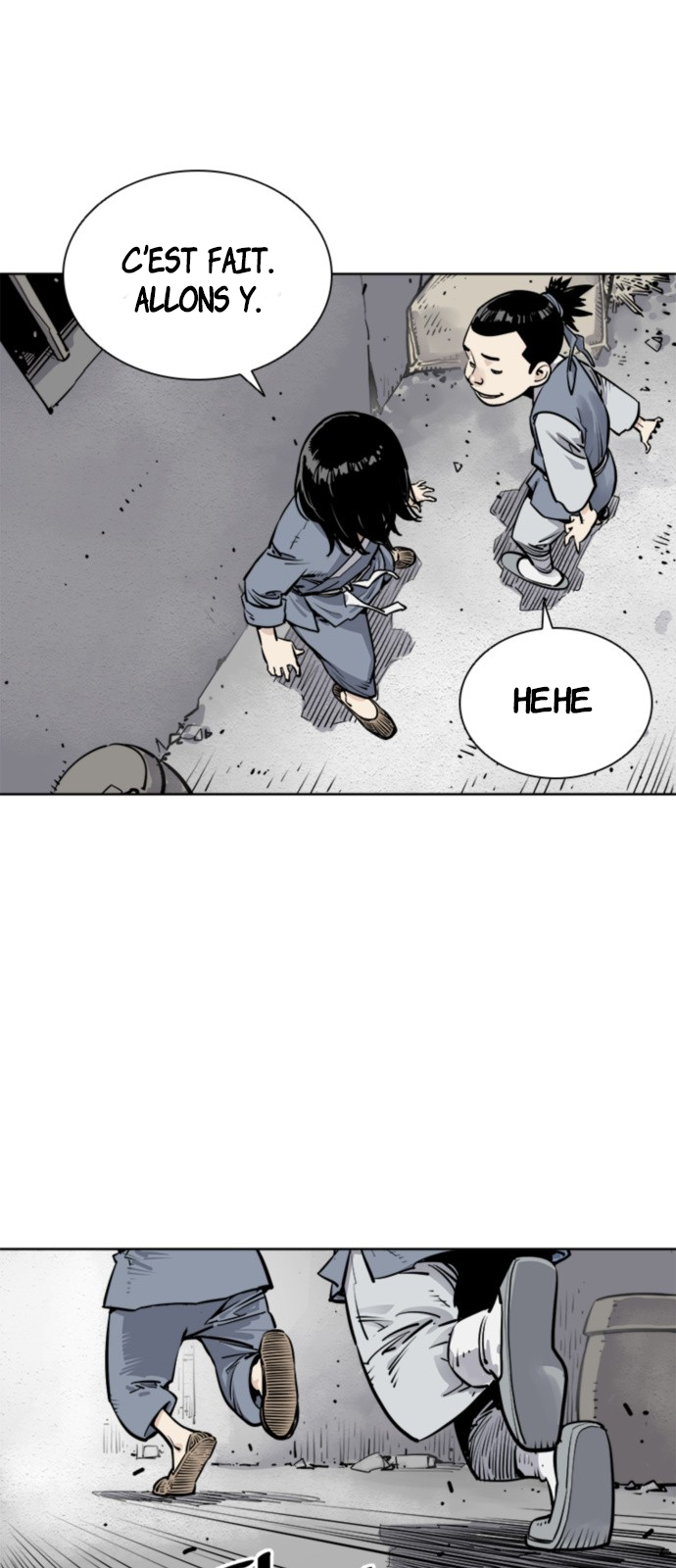 Shashin Chapitre 1 第17页
