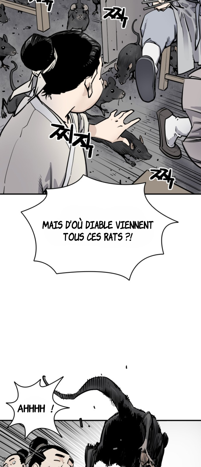 Shashin Chapitre 1 第24页