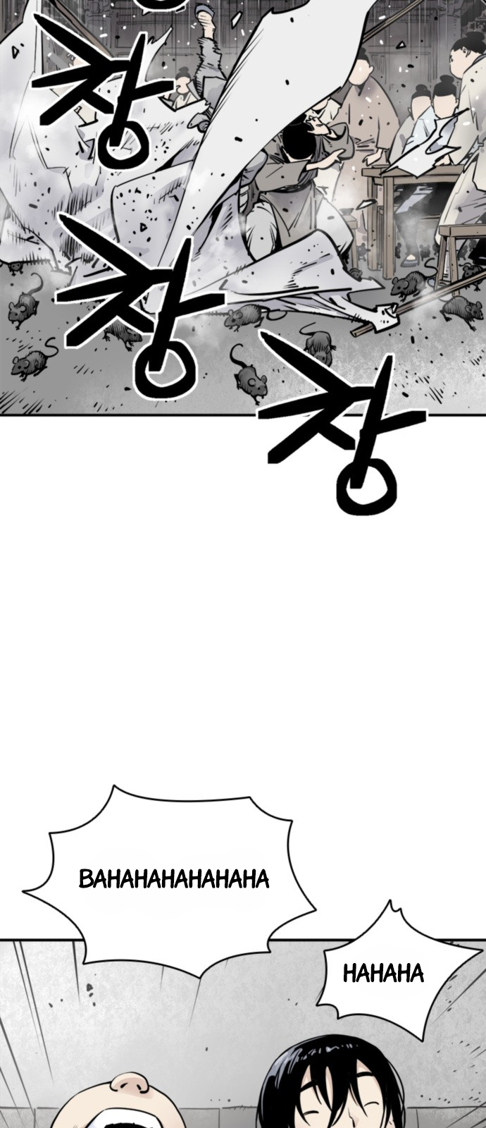Shashin Chapitre 1 第28页