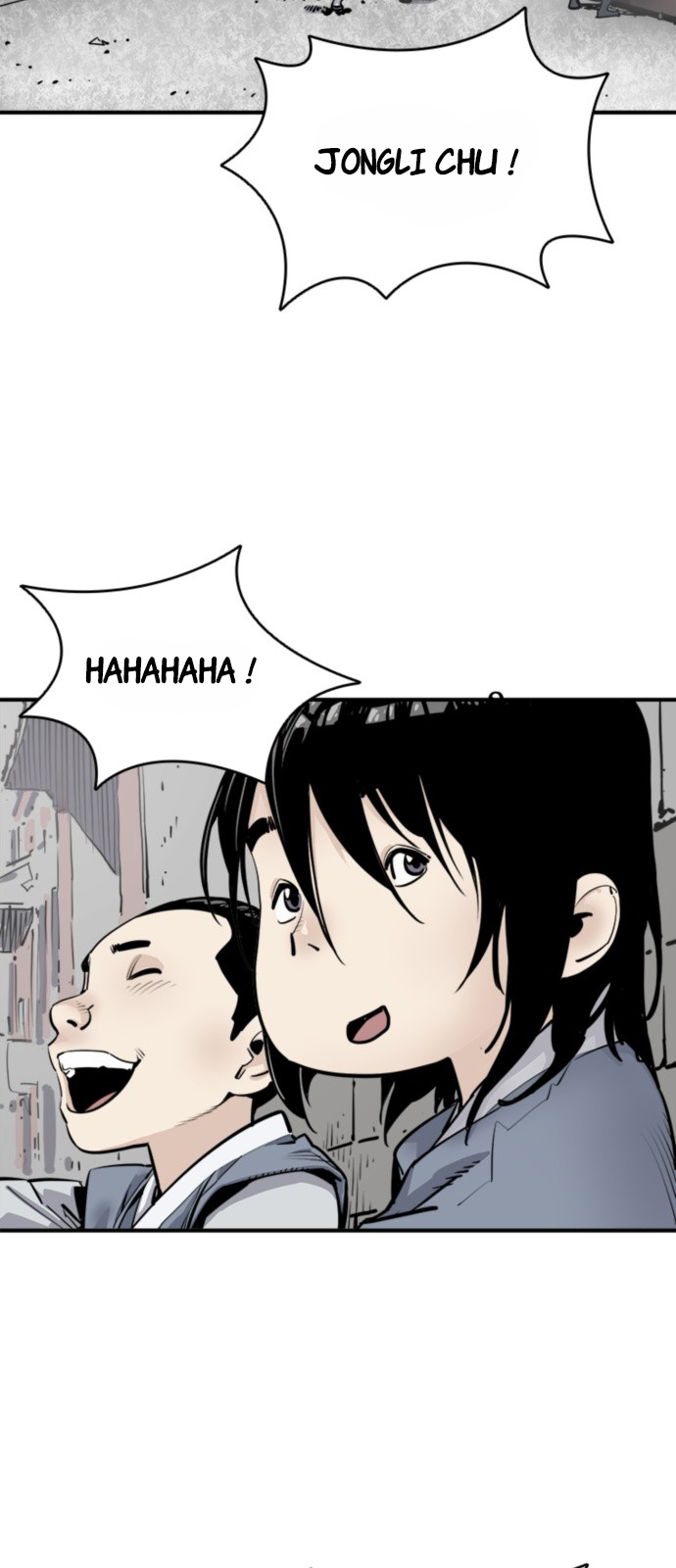 Shashin Chapitre 1 第30页