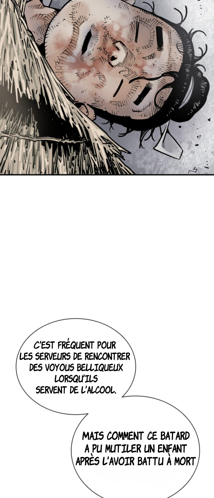 Shashin Chapitre 1 第36页