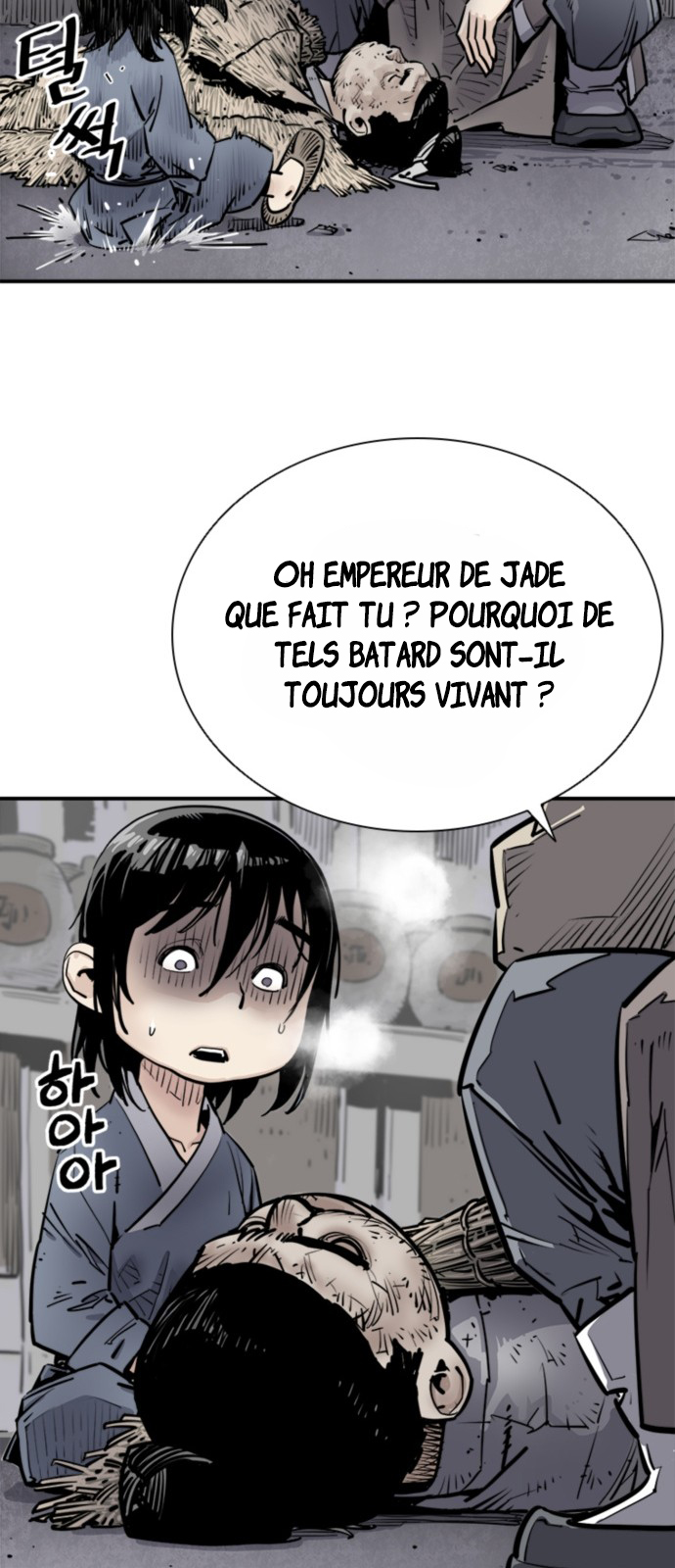 Shashin Chapitre 1 第38页