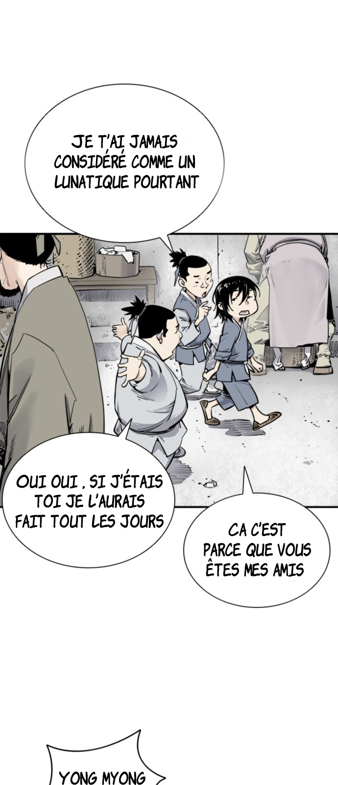 Shashin Chapitre 1 第5页