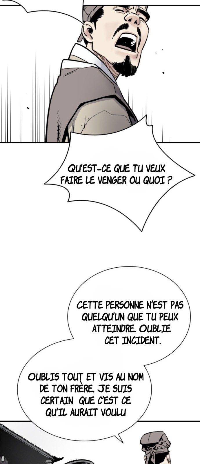 Shashin Chapitre 1 第42页