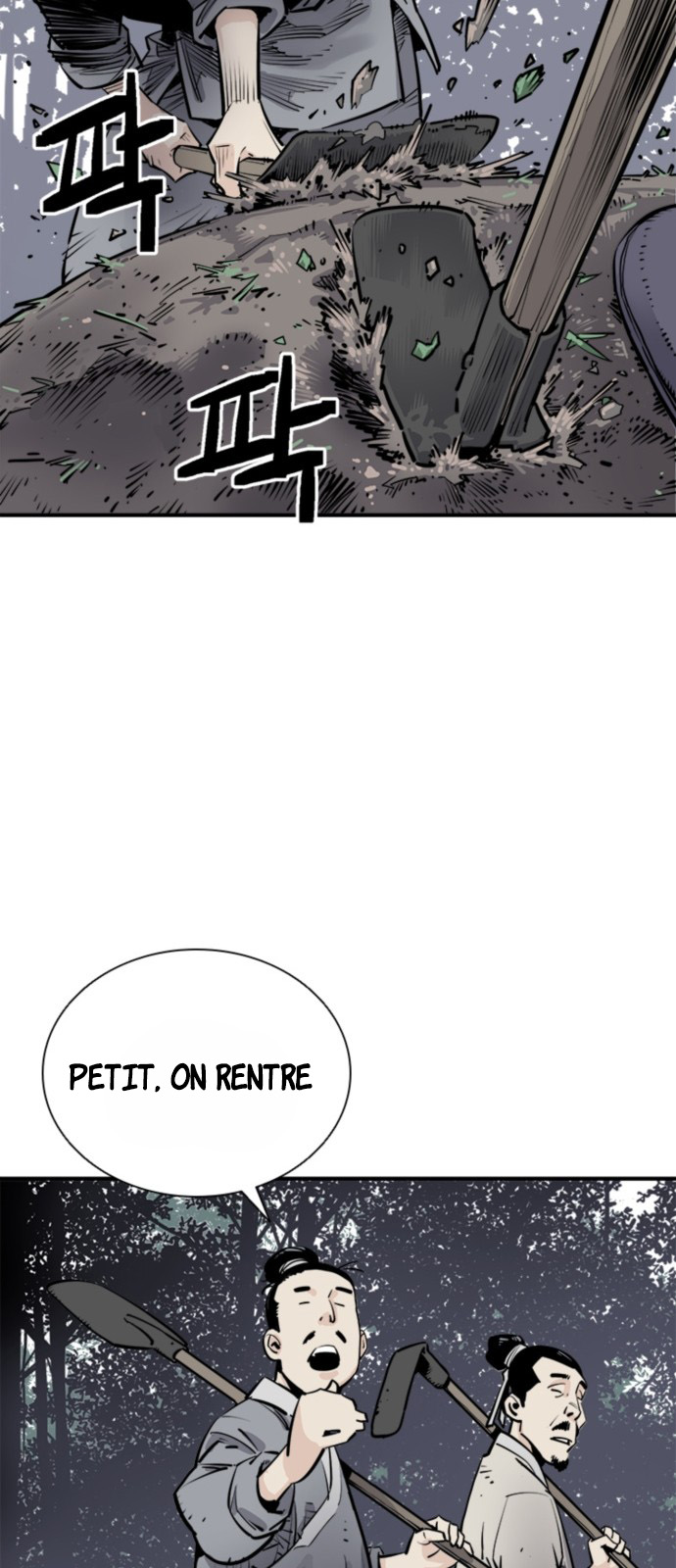 Shashin Chapitre 1 第47页
