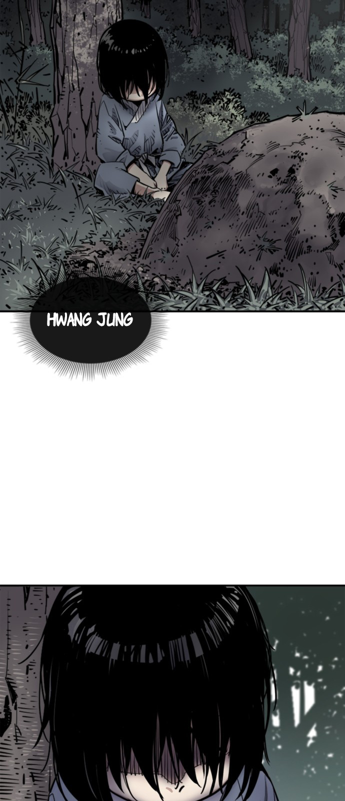 Shashin Chapitre 1 第50页
