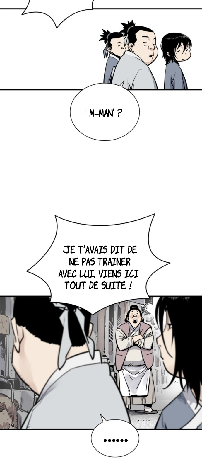 Shashin Chapitre 1 第6页