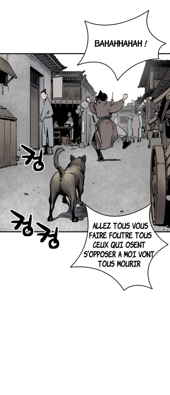 Shashin Chapitre 1 第57页