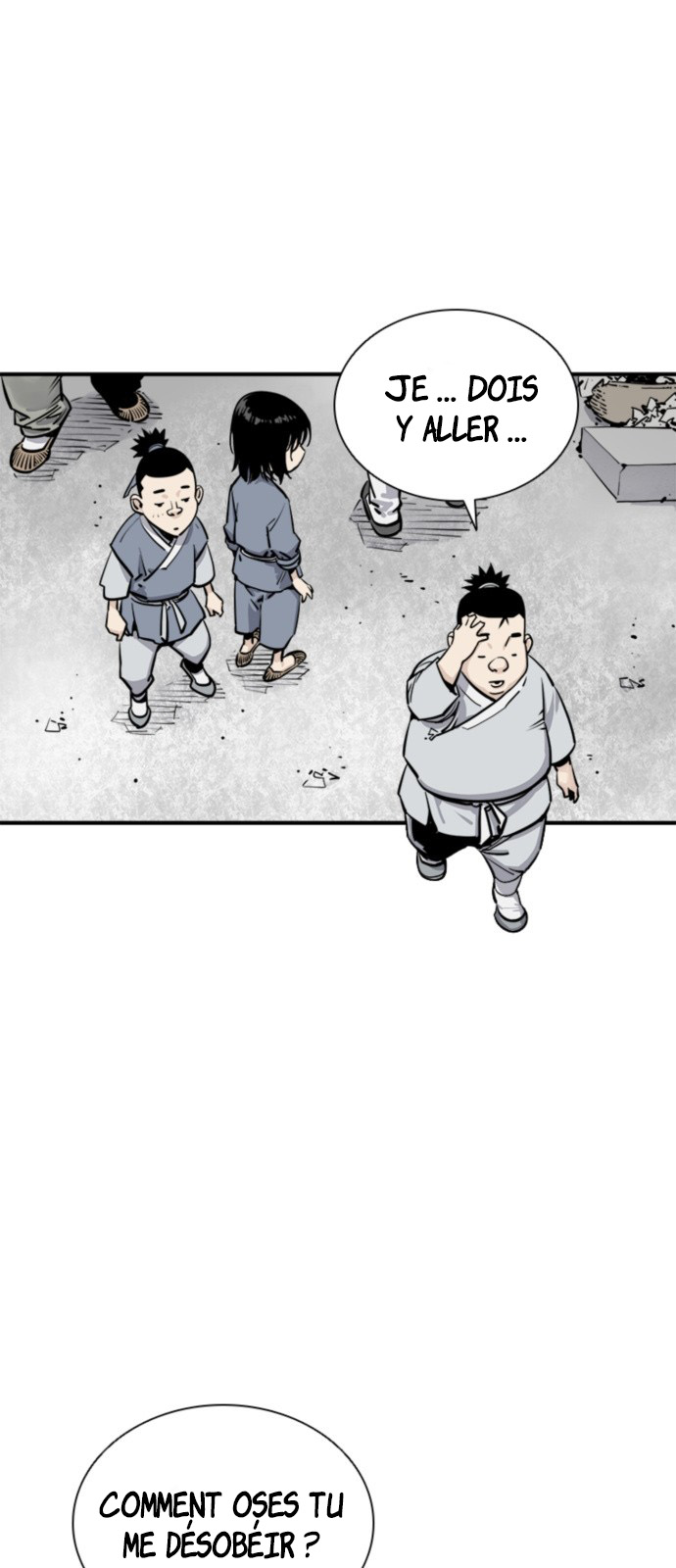 Shashin Chapitre 1 第7页