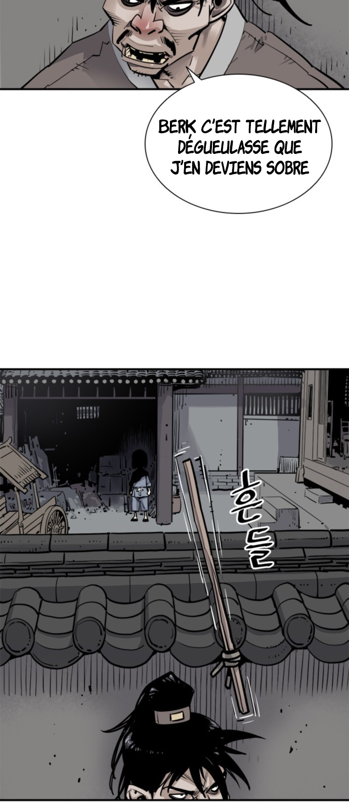 Shashin Chapitre 1 第61页