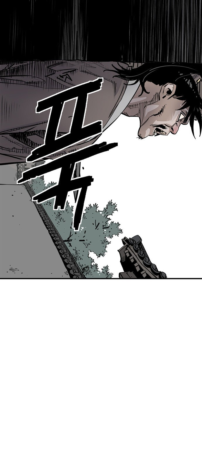 Shashin Chapitre 1 第71页