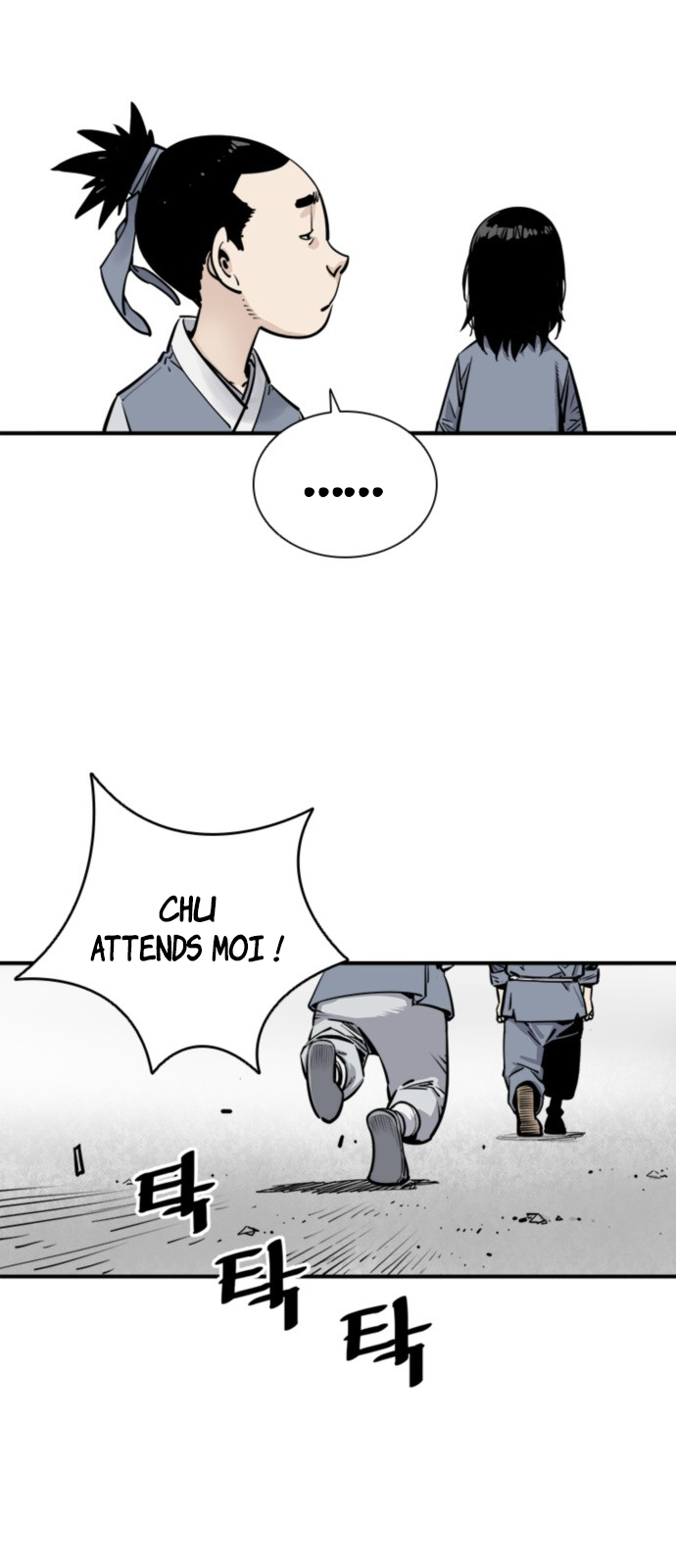 Shashin Chapitre 1 第9页
