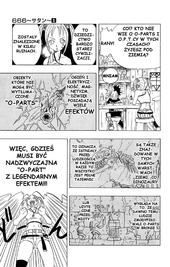 666 Satan Przyjaciele 第17页