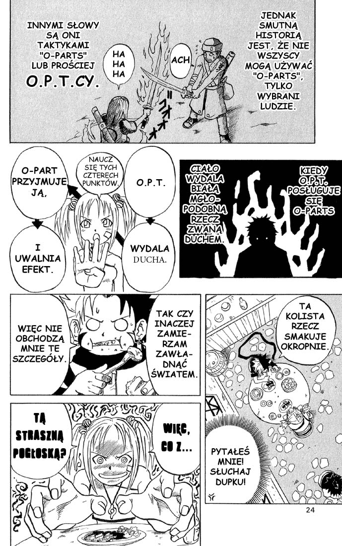 666 Satan Przyjaciele 第18页