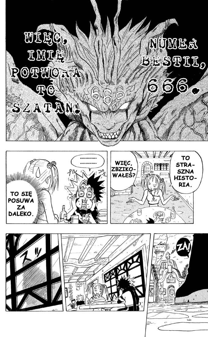 666 Satan Przyjaciele 第20页