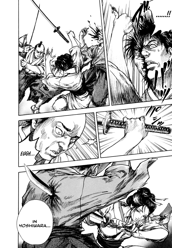 Butterfly Beast Re-translated 第12页