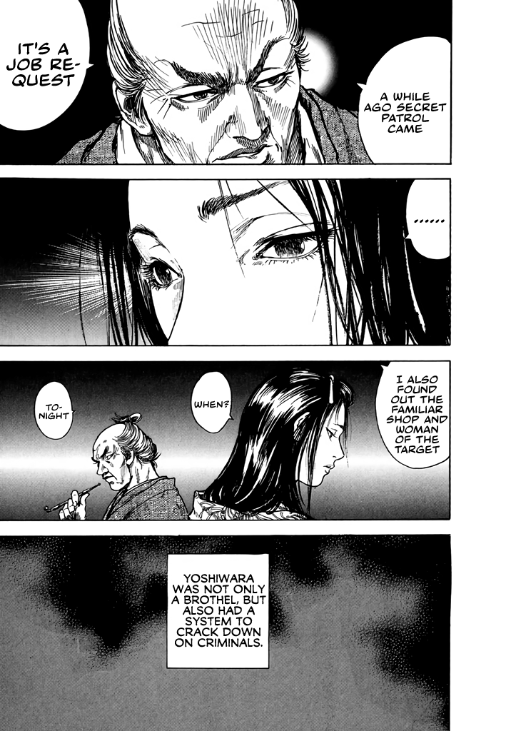Butterfly Beast Re-translated 第21页