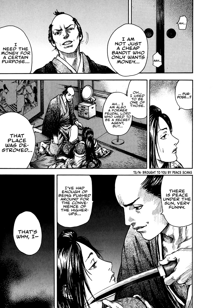 Butterfly Beast Re-translated 第37页