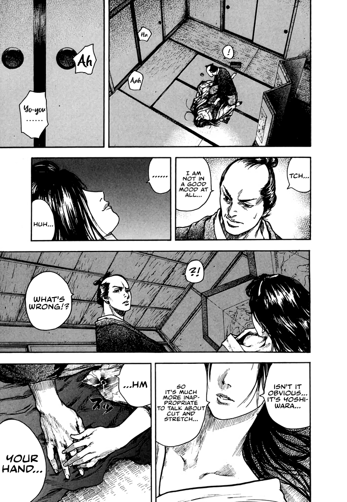 Butterfly Beast Re-translated 第39页