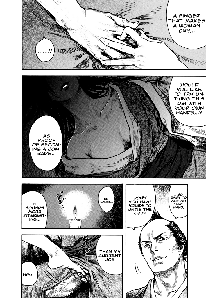 Butterfly Beast Re-translated 第40页