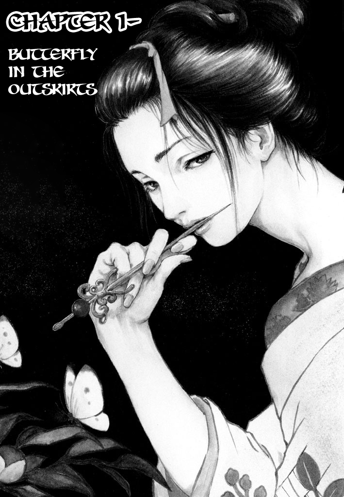 Butterfly Beast Re-translated 第5页