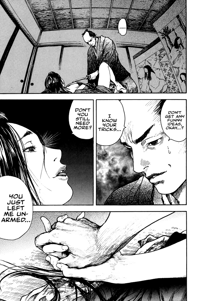 Butterfly Beast Re-translated 第41页