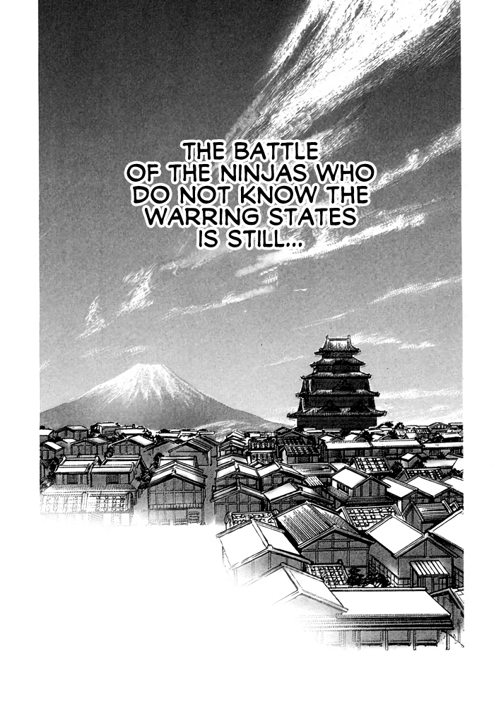 Butterfly Beast Re-translated 第54页
