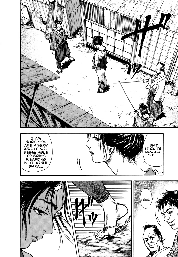 Butterfly Beast Re-translated 第10页