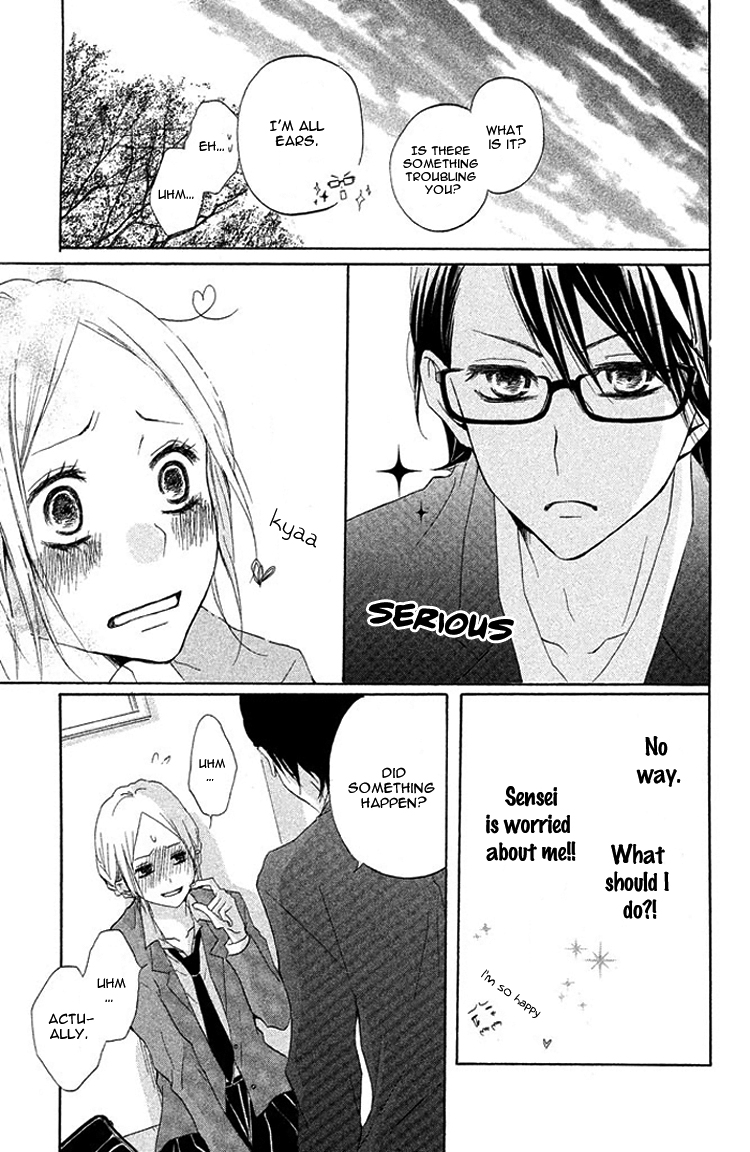 Kimi to Kyunkoi, Shiyou Sensei, Anone 第12页