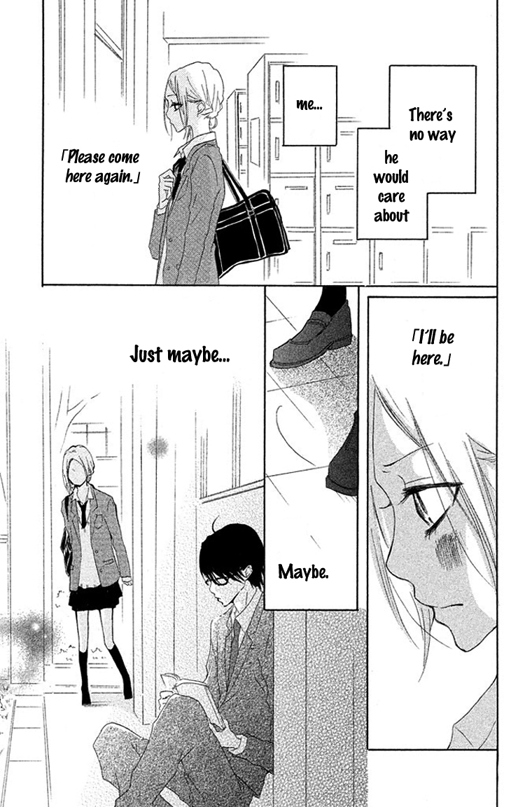 Kimi to Kyunkoi, Shiyou Sensei, Anone 第18页