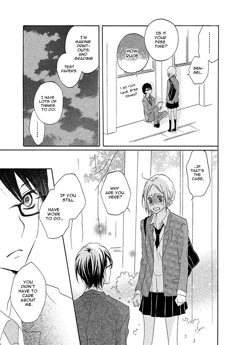 Kimi to Kyunkoi, Shiyou Sensei, Anone 第20页