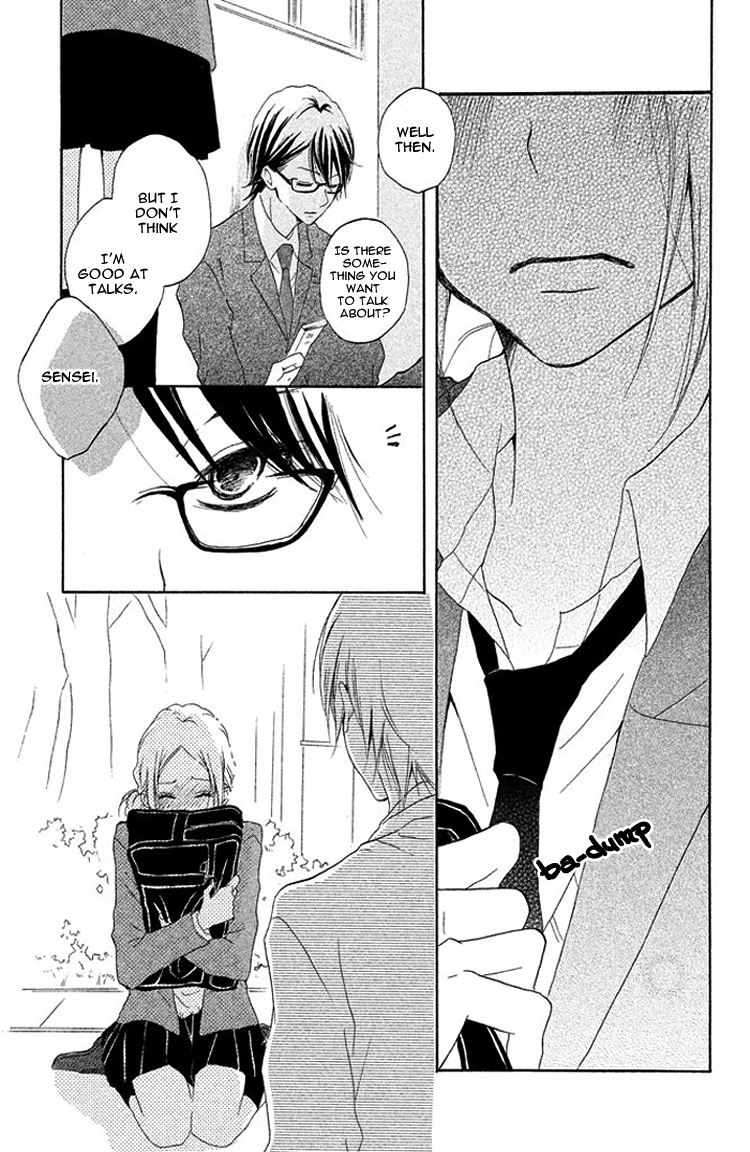 Kimi to Kyunkoi, Shiyou Sensei, Anone 第22页