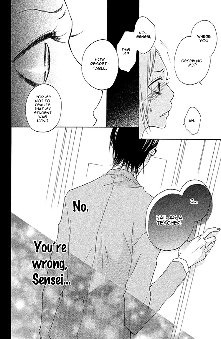 Kimi to Kyunkoi, Shiyou Sensei, Anone 第27页