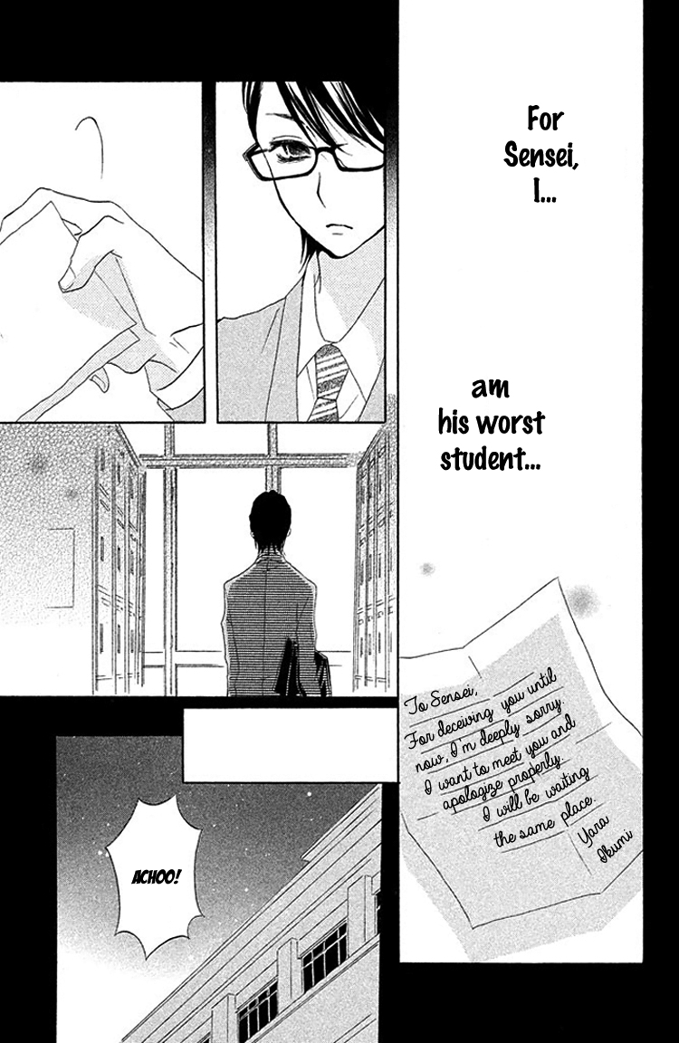 Kimi to Kyunkoi, Shiyou Sensei, Anone 第28页