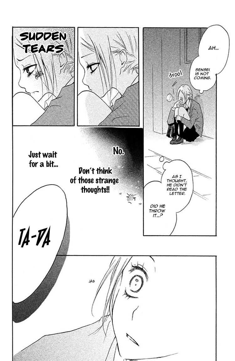 Kimi to Kyunkoi, Shiyou Sensei, Anone 第29页