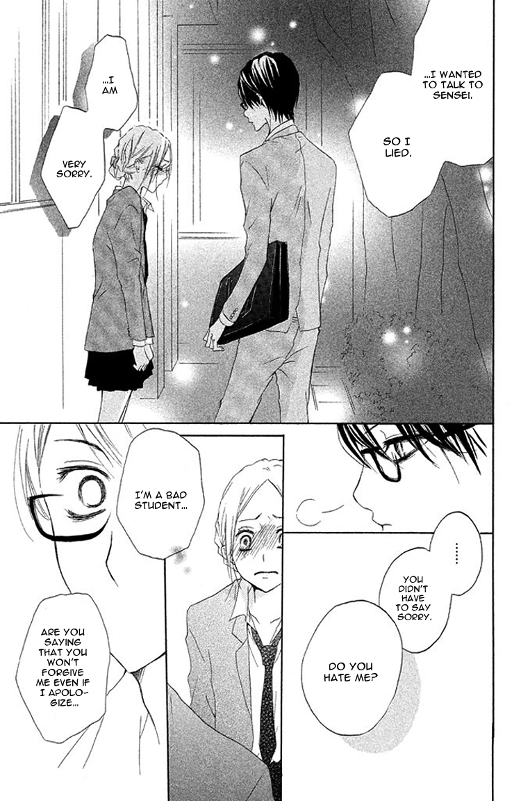 Kimi to Kyunkoi, Shiyou Sensei, Anone 第34页