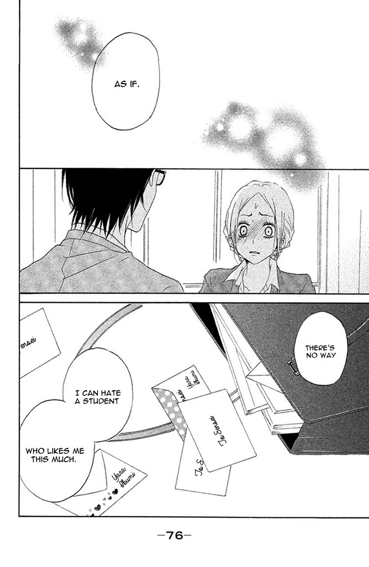 Kimi to Kyunkoi, Shiyou Sensei, Anone 第35页