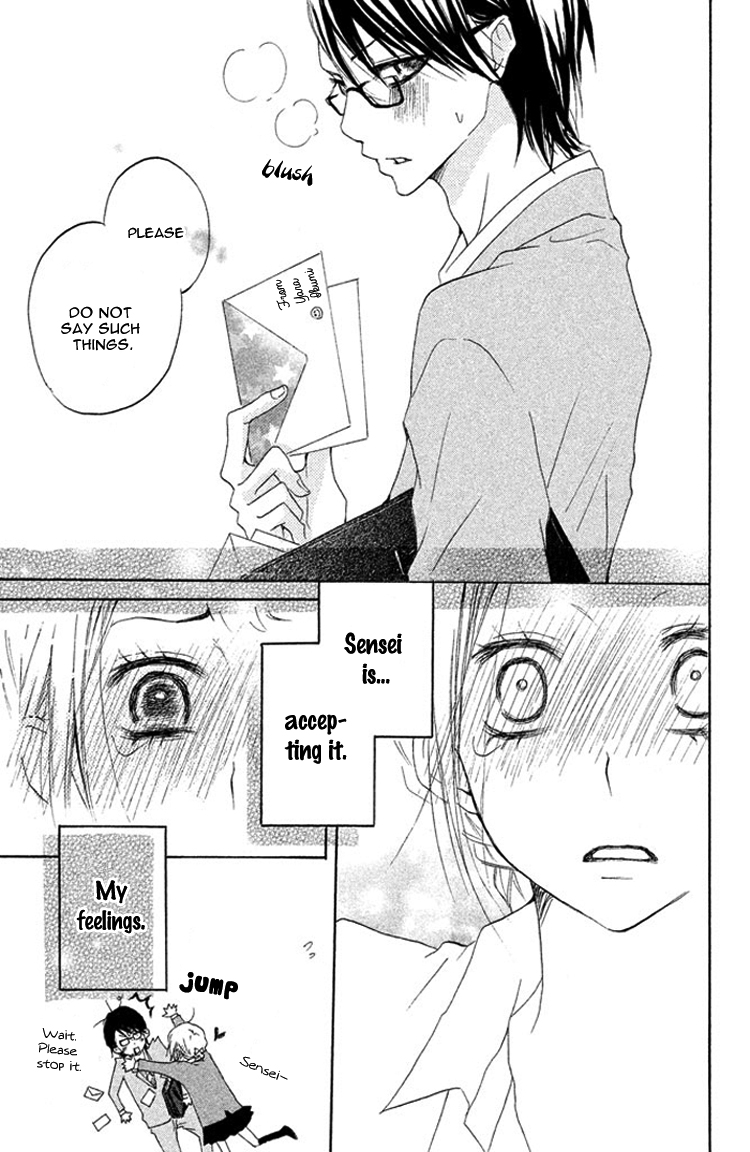 Kimi to Kyunkoi, Shiyou Sensei, Anone 第36页