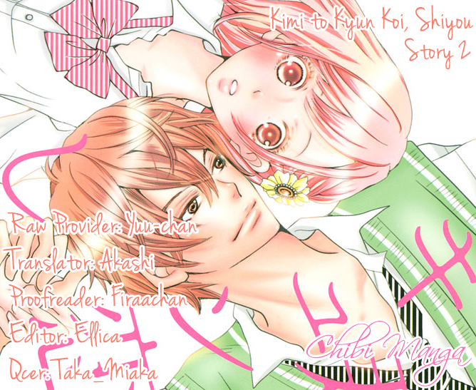 Kimi to Kyunkoi, Shiyou Sensei, Anone 第39页